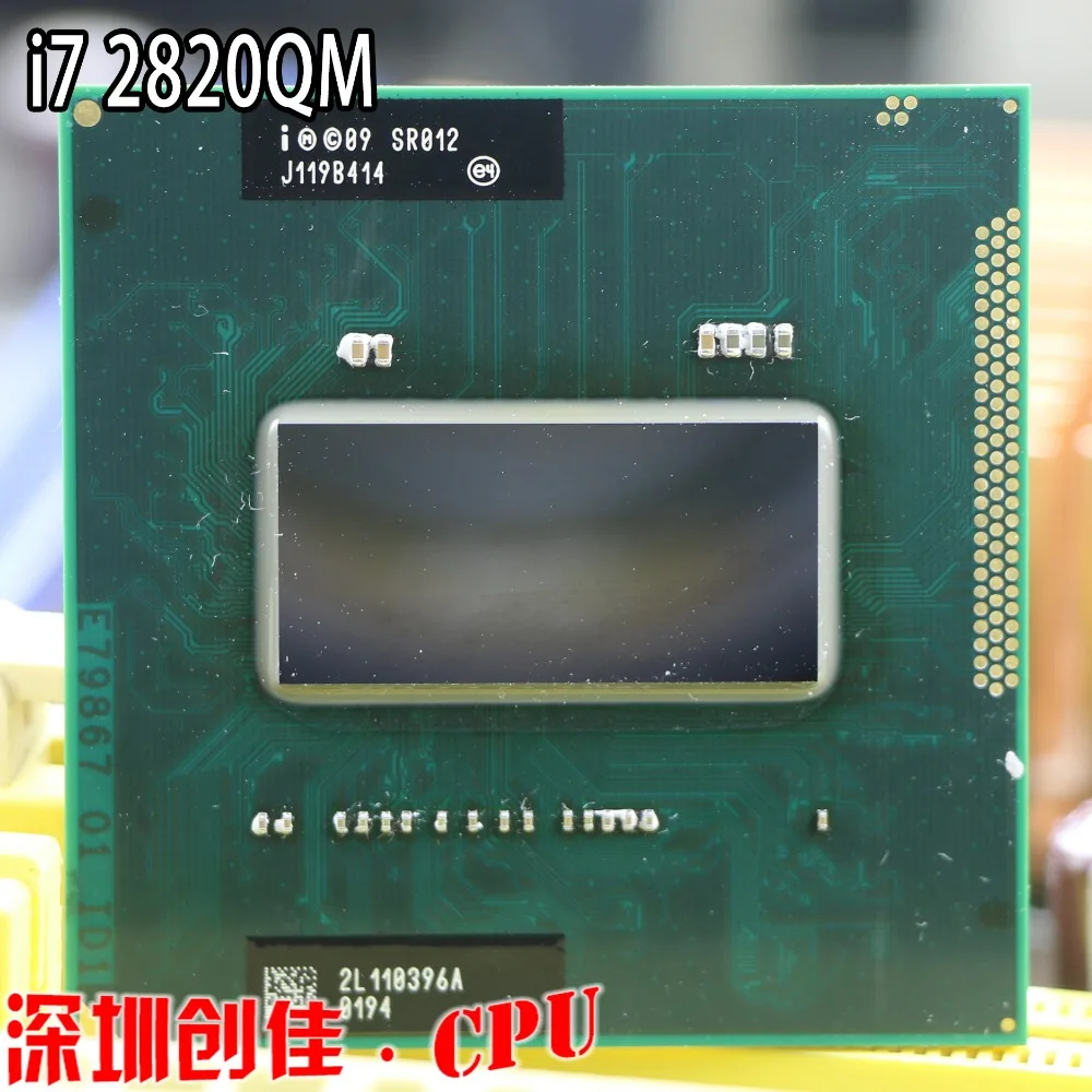 Процессор Intel i7 2820QM SR012 2,3 ГГц четырехъядерный 8 Мб кэш TDP 45 Вт 22 нм ноутбук ЦП разъем 1224 HM65 I7-2820qm