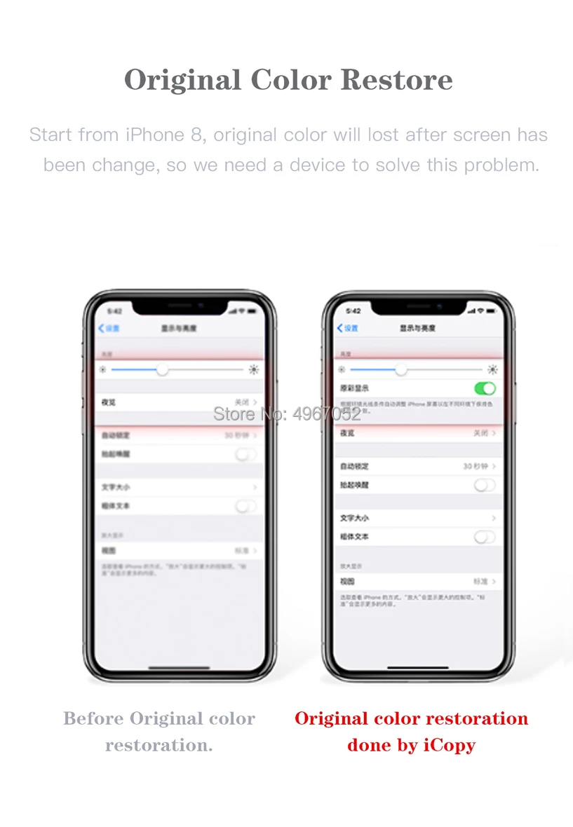 Qianli iCopy ЖК-экран сенсация EEPROM Фоточувствительный вибратор чтение-запись восстановление программист для iPhone 7/8G/8 P/X/XS/MAX