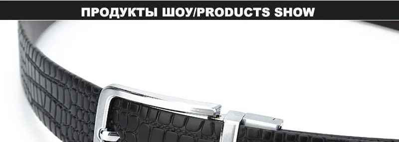 CUKUP новые качественные ремни из натуральной кожи с крокодиловым узором Пряжка из сплава вращающаяся Пряжка металлический классический ретро стиль ремень NCK708