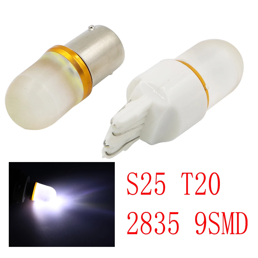 YSY 2 шт. Новинка 1156 BA15S T20 7443 2835 9smd светодиодные лампы силиконовые Автомобильные