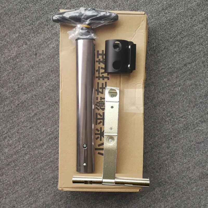 pole and silverstand Тянущийся полюс и упаковочная подставка для Ninebot, одного ХОВЕРБОРДА C, C+, E, E+ solowheel Электрический балансировочный скутер - Цвет: pole and silverstand