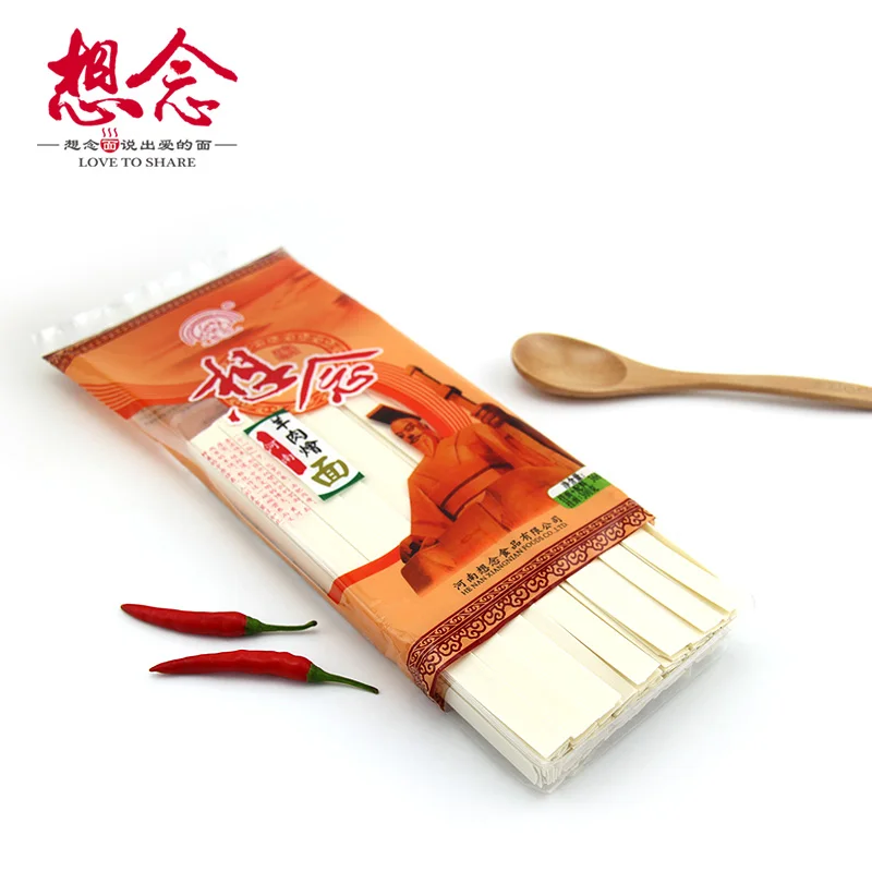 Питательные Тушеная Лапша с Соусом Мешок Слегка Пряный Вкус Баранины 366 г 12 мм