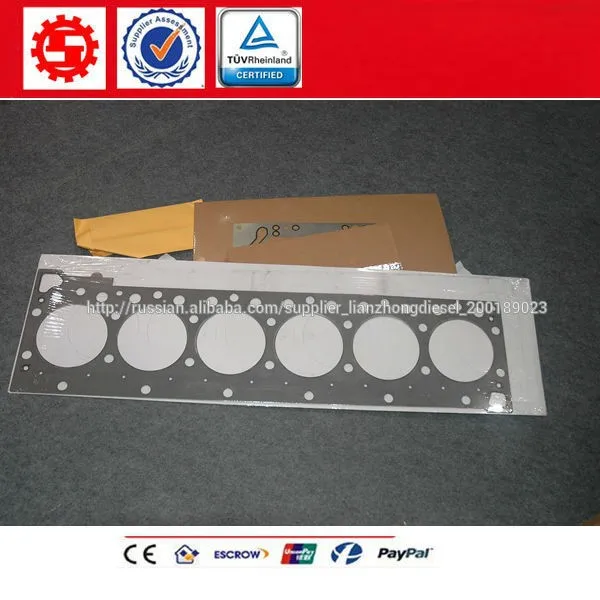 

Motor ISX15 QSX15 repair gasket kit 4955595 4955596 4955590 4955591