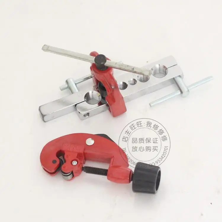 Латунный расширитель устройство с широким отверстием труб для