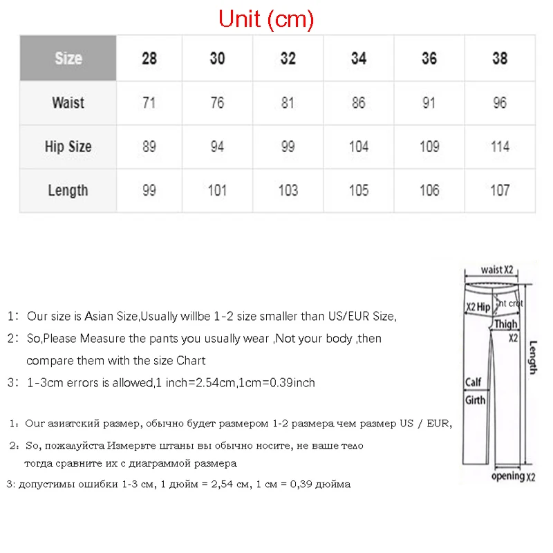 Мужские зауженные рваные джинсы HMILY черные Стрейчевые брюки с дырками в стиле хоп