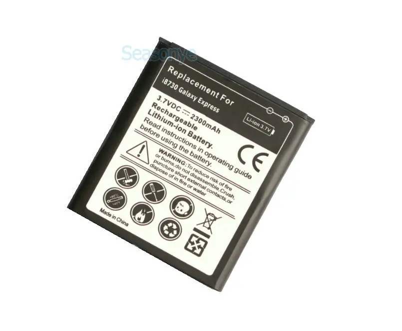 Сменный аккумулятор 2300 мА · ч зарядное устройство для Samsung Galaxy Beam Win i8530 i869 i8552 i8558