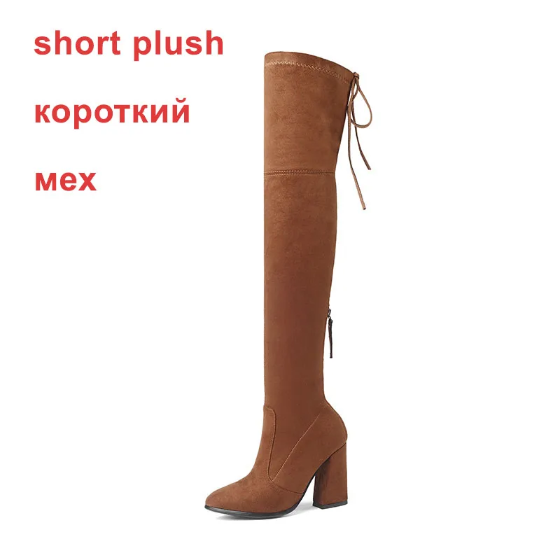 orange short plush JK/ г. новейшие высокие сапоги высокого качества женские ботфорты из искусственной замши Зимние Сапоги выше колена на толстом высоком каблуке со шнуровкой - Цвет: orange short plush