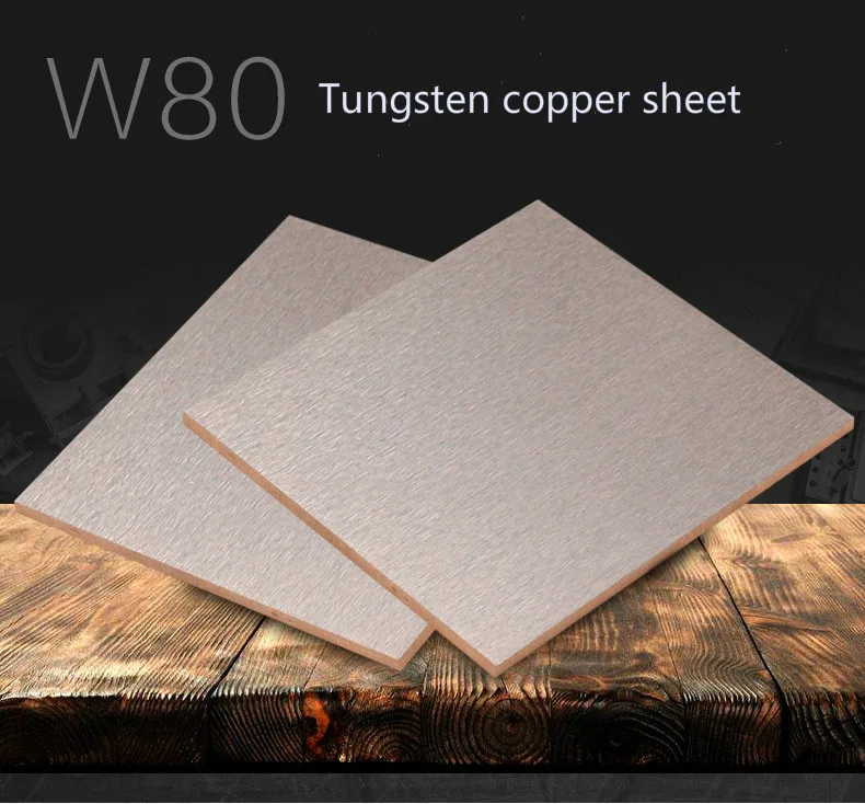 Tungsten-copper plate alloy tungsten-copper W80Cu20 resistance welding electrode copper-tungsten material 210HV. | Инструменты