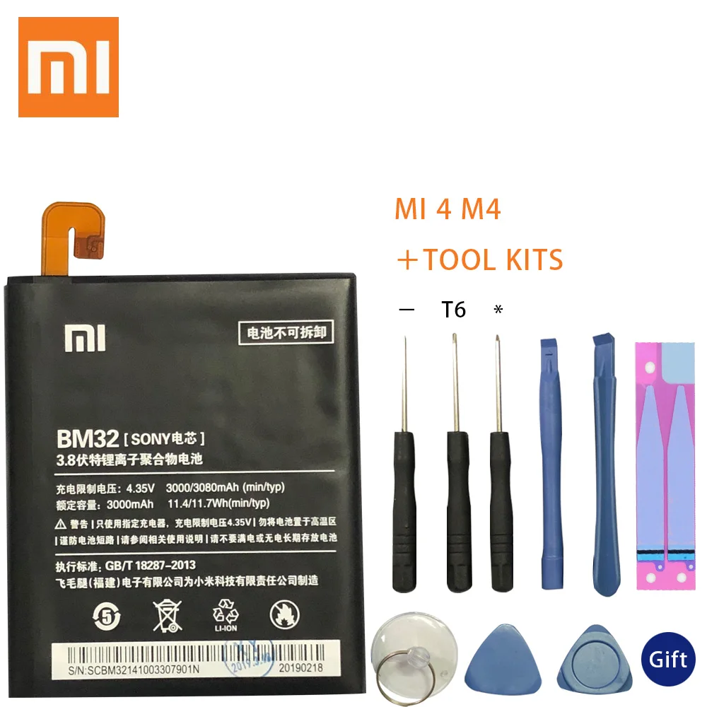 Оригинальный аккумулятор xiaomi 3080mAh BM32 для Xiao mi 4 M4 Mi4 64GB 16GB|Аккумуляторы мобильных