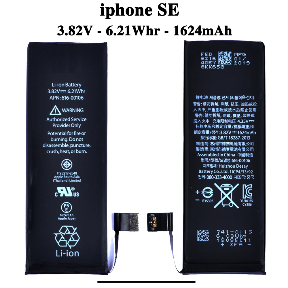 Аккумулятор conenset для iphone 4s 5 5s SE, сменная батарея для внутреннего телефона, литиевые батареи+ Бесплатные инструменты