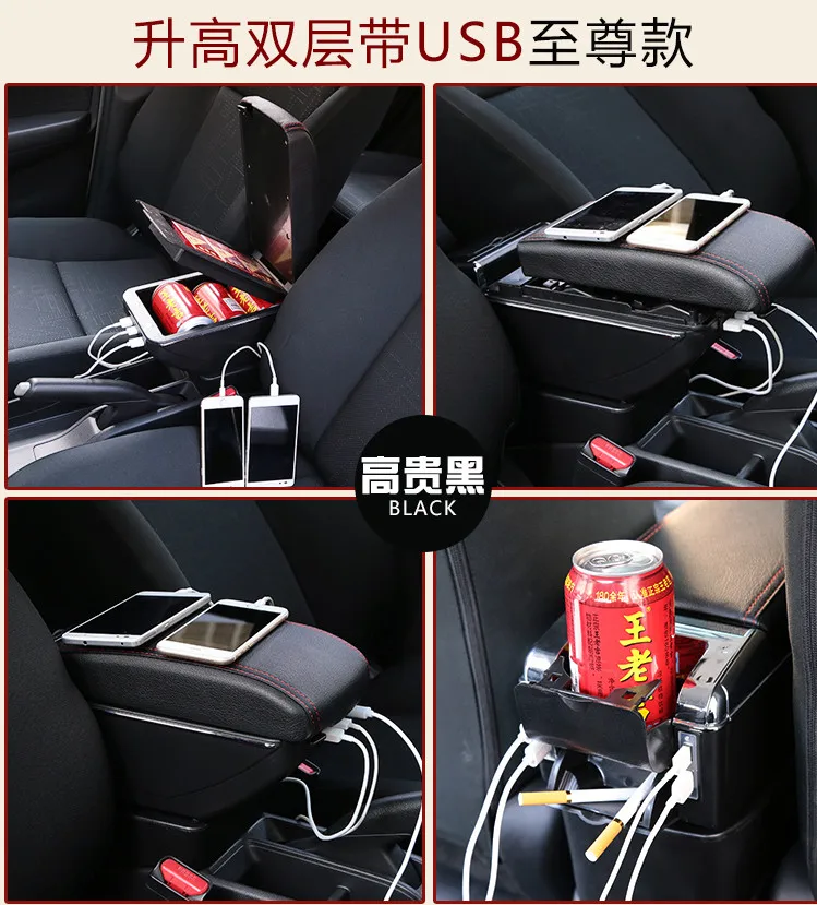 Подходит для Mitsubishi lancer подлокотник коробка центральный магазин содержание хранения подлокотник коробка с подстаканником пепельница USB интерфейс