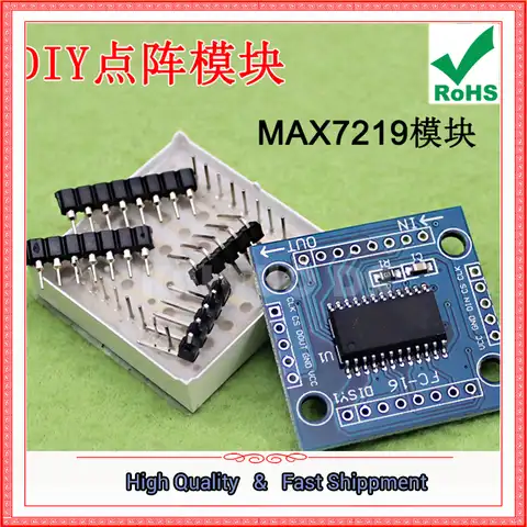 8x 8LED точечная матрица MAX7219 Модуль дисплея комплект плата модуля управления (D3A5