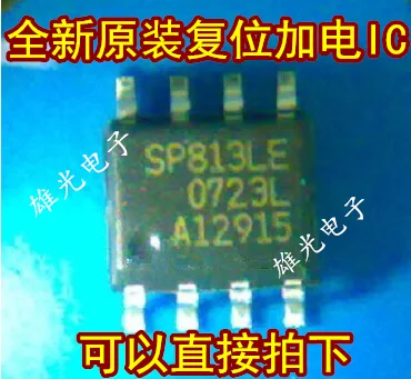 

Freeshipping SP813LE SOP8 SP813
