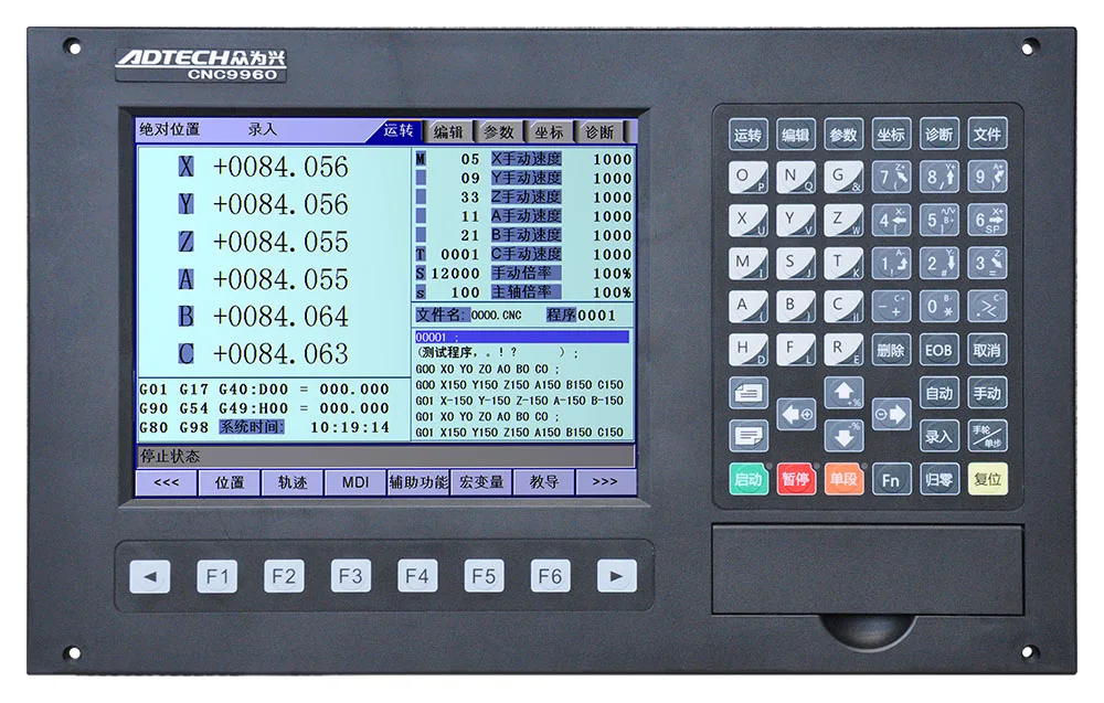 ADTECH CNC9960 6 осевой фрезерный контроллер с ЧПУ обновлен с большим количеством функций