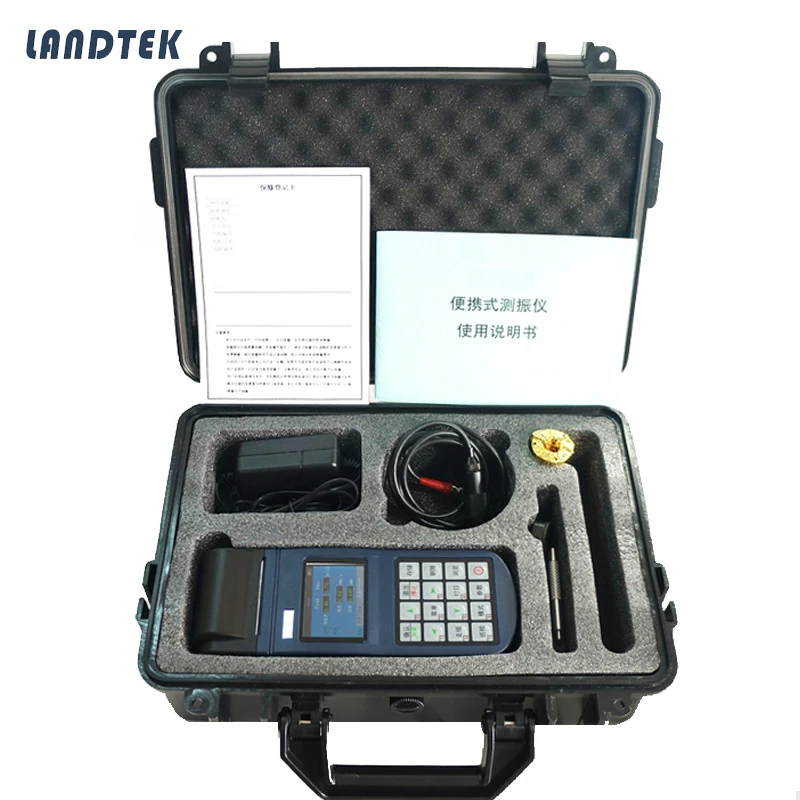 Цифровой портативный виброметр для машинного оборудования мощности металлургии