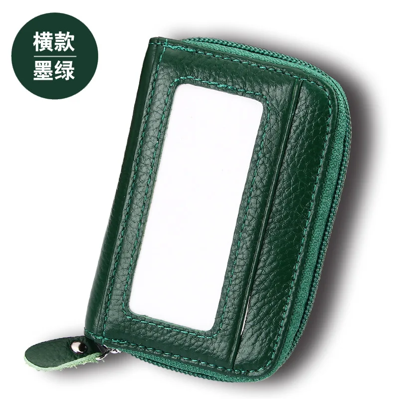 Кошелек для визиток держатель банковских карт кожаная сумка пикапа из коровьей