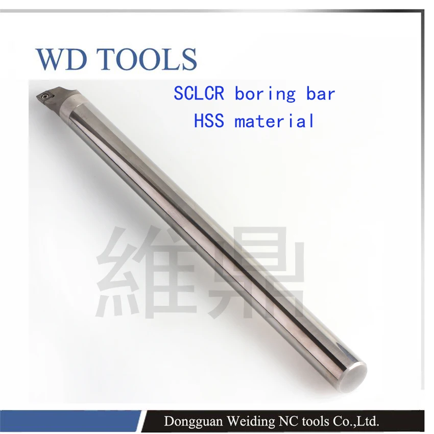 Бесплатная доставка Новое поступление 2 шт. 7 мм стержень SCLCR06 токарный станок