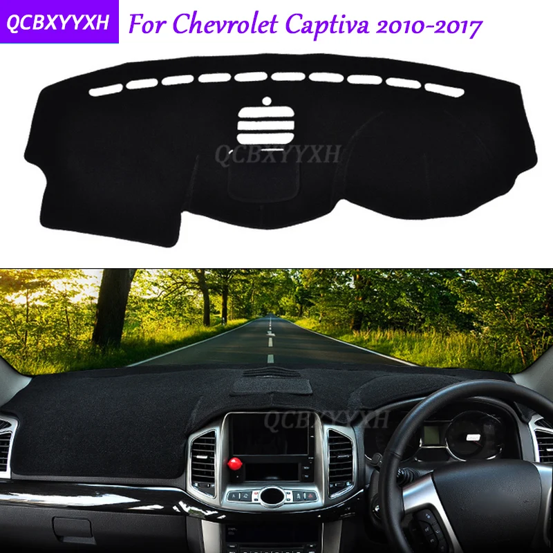 Для Chevrolet Captiva 2010 2017 коврик для приборной панели защитный интерьер Photophobism