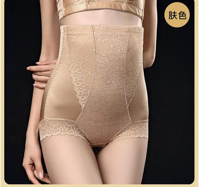 10pcs/lot Women High Waist Briefs Control Slim Shapewear Tummy Underwear Control Panties Body Shaper Black Plus Size 3XL