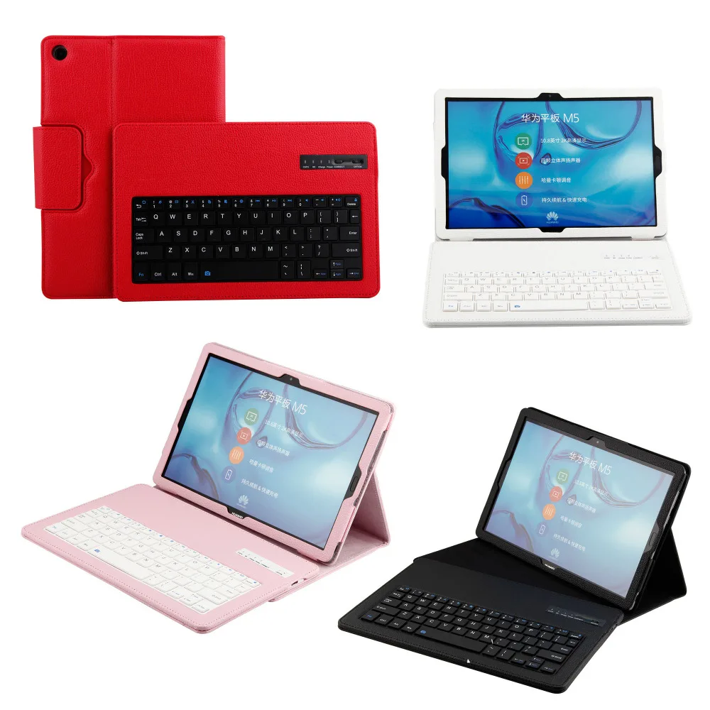 Съемный беспроводной Bluetooth клавиатура Флип Стенд кожаный чехол для Huawei MediaPad M5 10 8