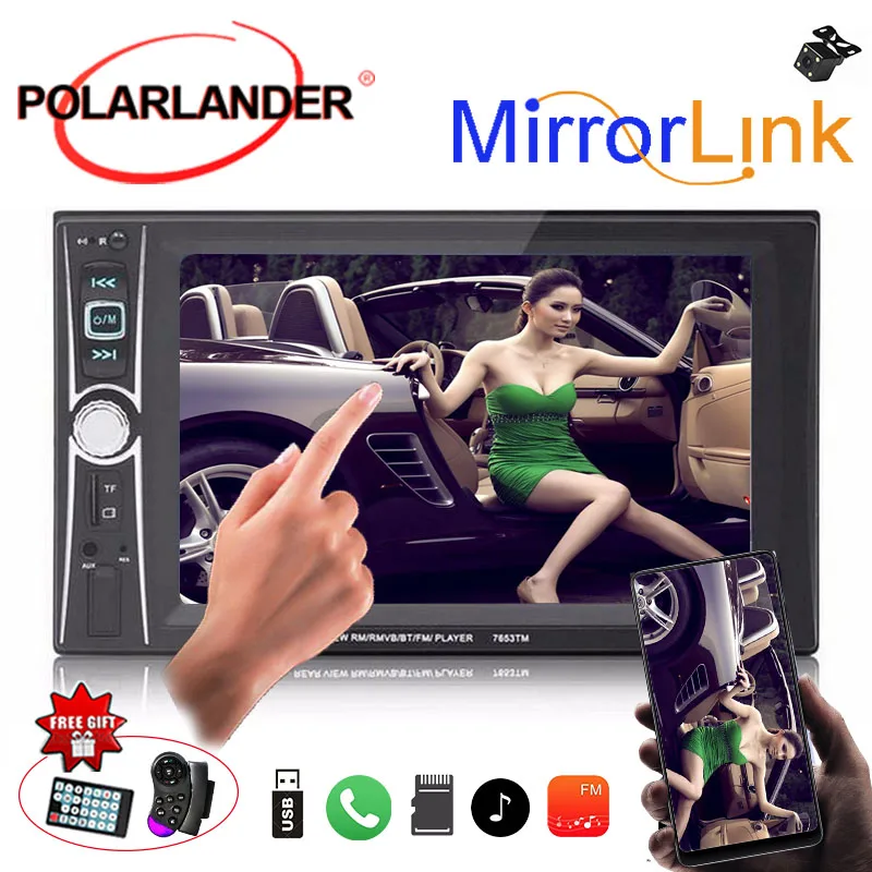 Автомагнитола с сенсорным экраном 6 дюйма HD 2 Din MP5 MP4 Player мобильный телефон