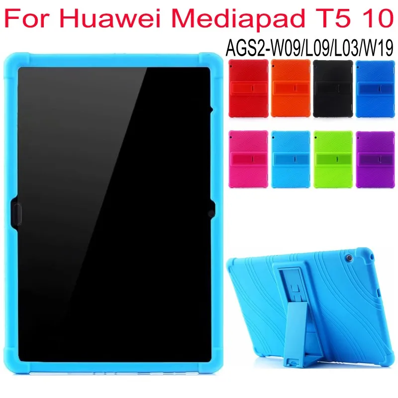 Силиконовая подставка для планшета чехол huawei Mediapad T5 10 AGS2 W09/L09/L03/W19 1 дюймов Tablet