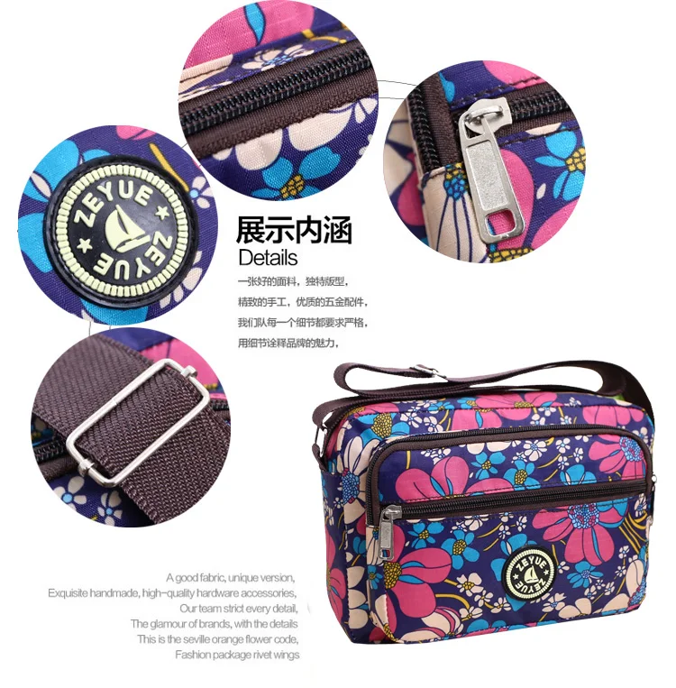 

Flower Prints Canvas Fashion Mommy Baby Nappy Bags Small Women Hobos,Zipper Mommy Travel Bag Organizer Multifunctional Bags