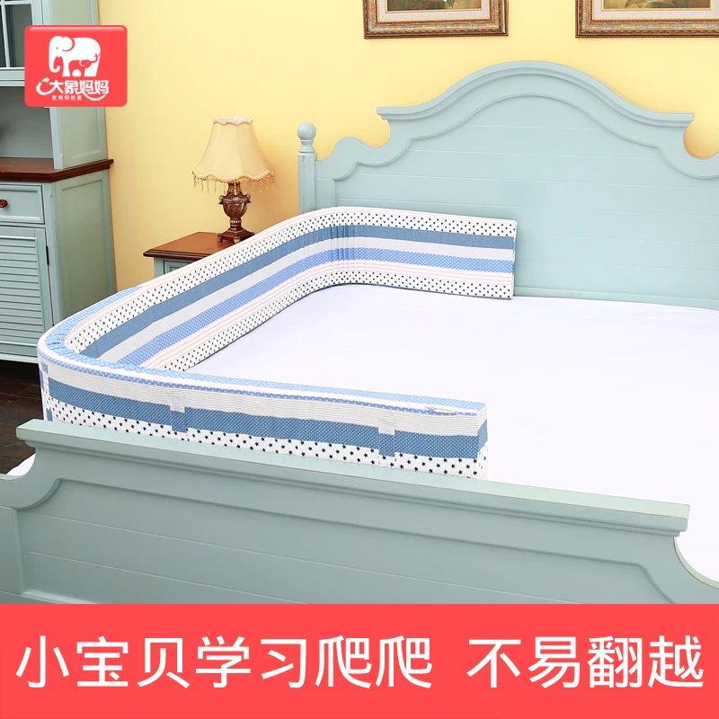 Ограждение для детей анти Осенняя детская прямая кровать забор детский