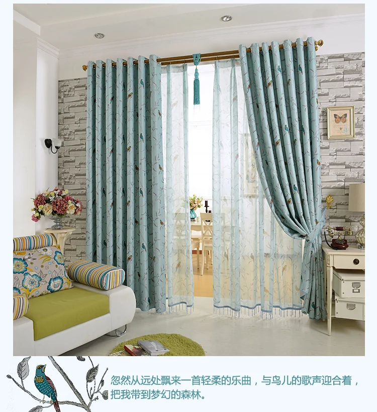 Свежая двухсторонняя ткань-занавеска из акации в деревенском стиле с принтом