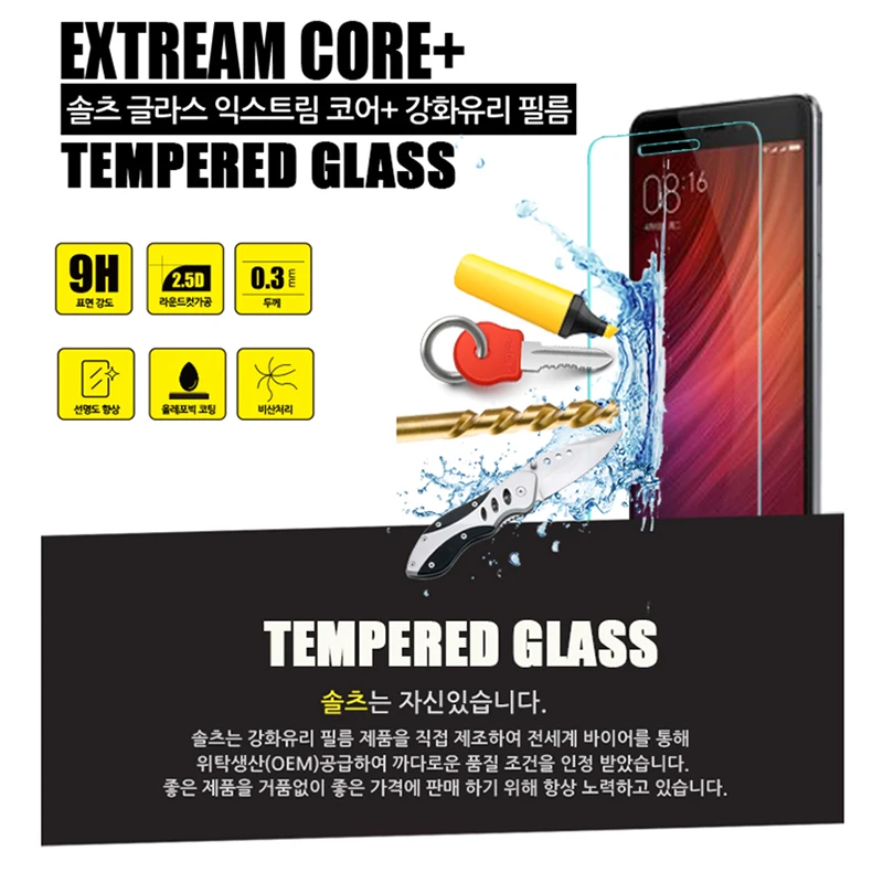 GonoRack 0 33 m 9H стеклянная пленка для Xiaomi Redmi Note 4 4X закаленное стекло защиты экрана