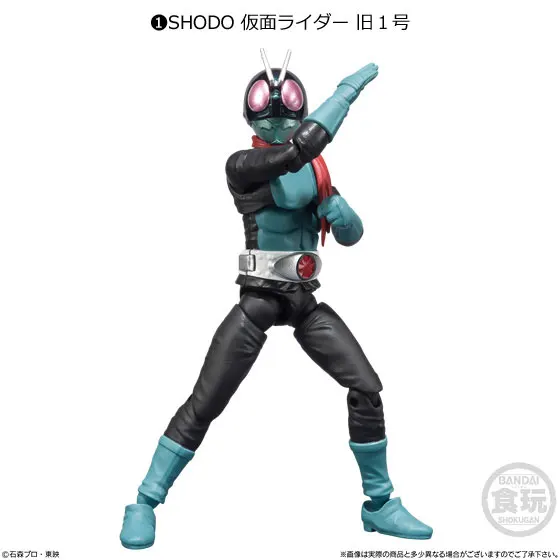 100% Оригинал BANDAI SHODO-X Kamen Rider vol.1 экшн-фигурка-Полный комплект 6 шт. в масках Ride 1 2 Cyclone