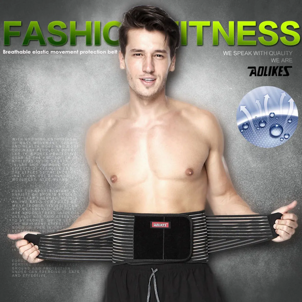 Пояс AOLIKES для поддержки поясницы боли в талии спины травм фитнеса тяжелой