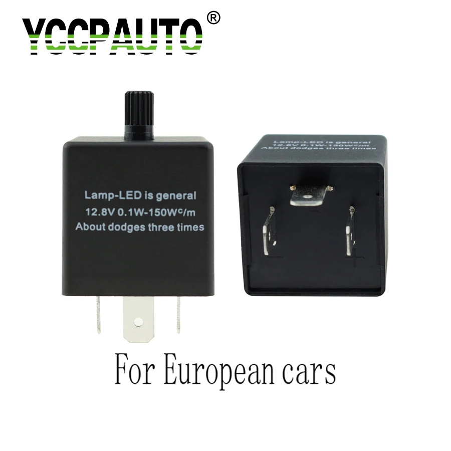 YCCPAUTO светодиодное проблесковое реле для европейского японского автомобиля
