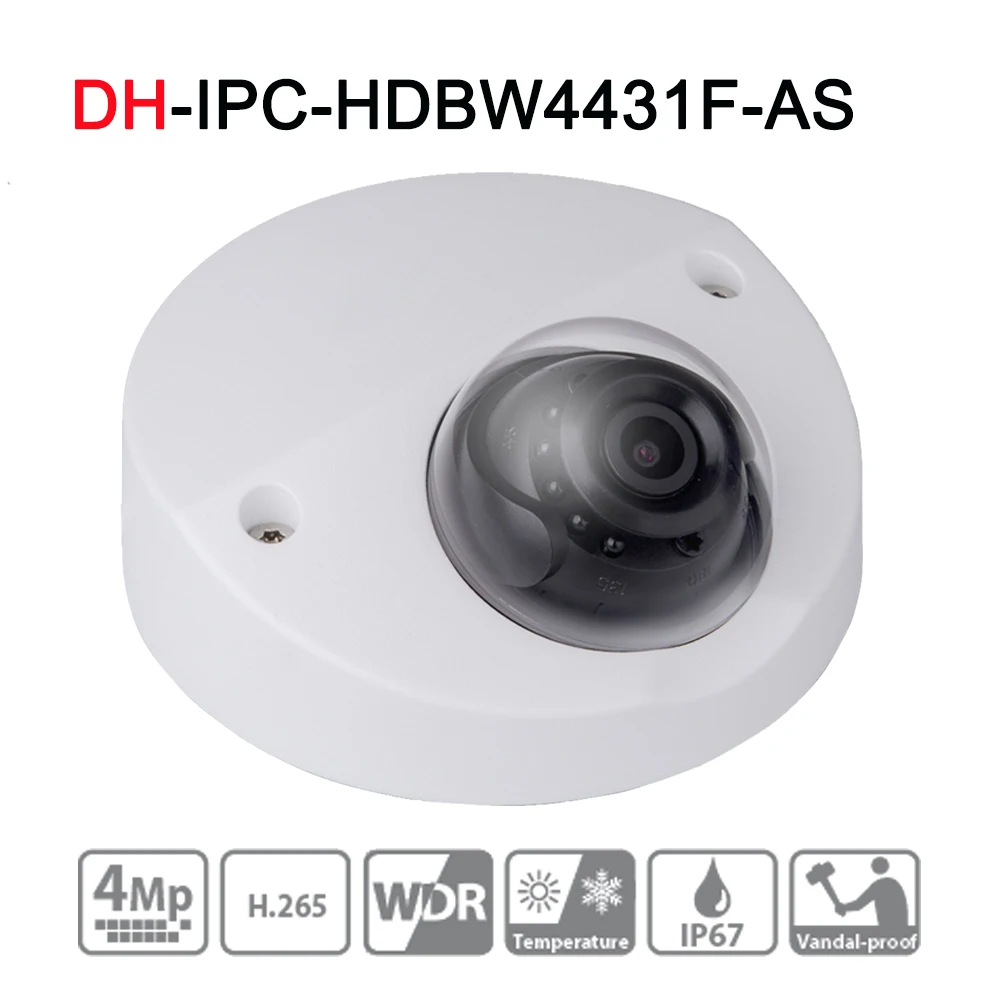 DH IPC HDBW4431F AS оригинальный обновить версию IP Камера с POE 4MP ИК Мини купольная сетевая