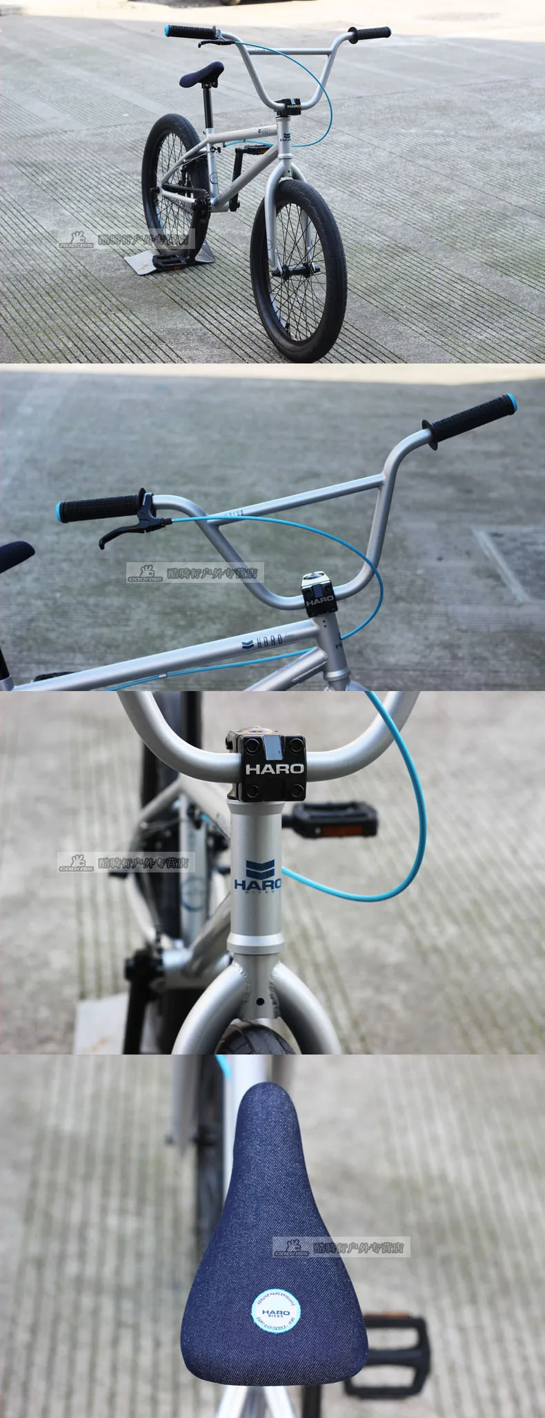 HARO BMX промежуточный уличный производительный велосипед 200,1 2" высокопроизводительный велосипед