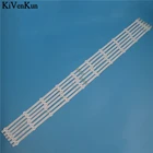 Светодиодная лента для подсветки телевизора LG 50LN577S 50LN577V 50LN578S 50LN578V 50LN6108 50LN6138 -ZB ZE