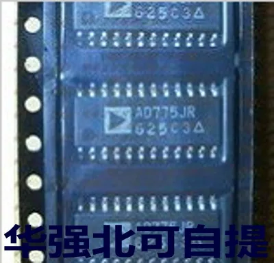Ad775jr Ad775jrz|AD775JR|AD775JRZ |