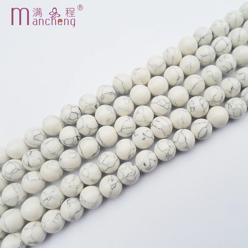 Натуральный Полудрагоценный Круглый 10 мм Howlite белый бирюзовый камень Бусины