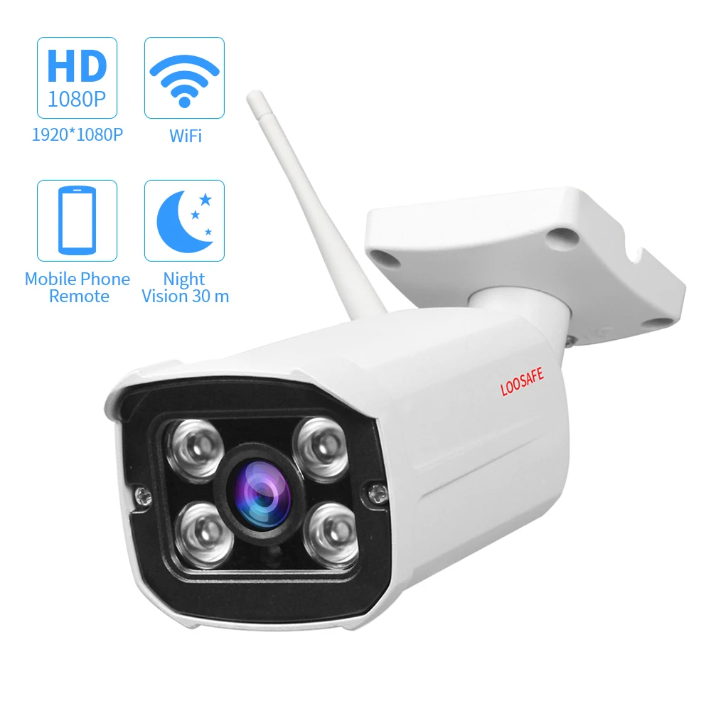 Система видеонаблюдения LOOSAFE 1080P беспроводная система с записью звука комплект