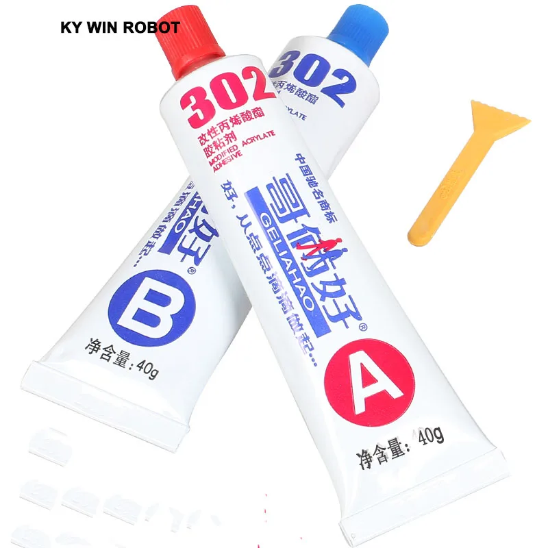 80 г универсальный клей (AB пластик) 302 AB Клей для двух братьев|glue|glue plasticglue adhesive |