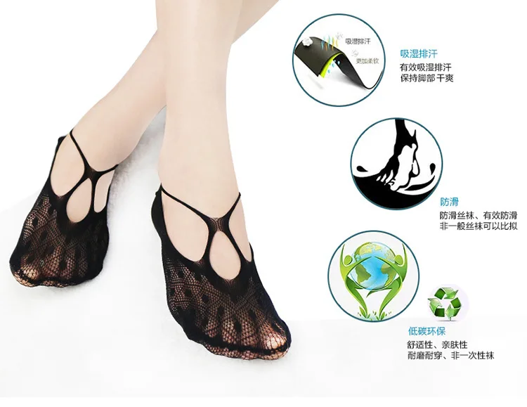 Звездные вечерние Открытые Сексуальные колготки женские черные сетчатые