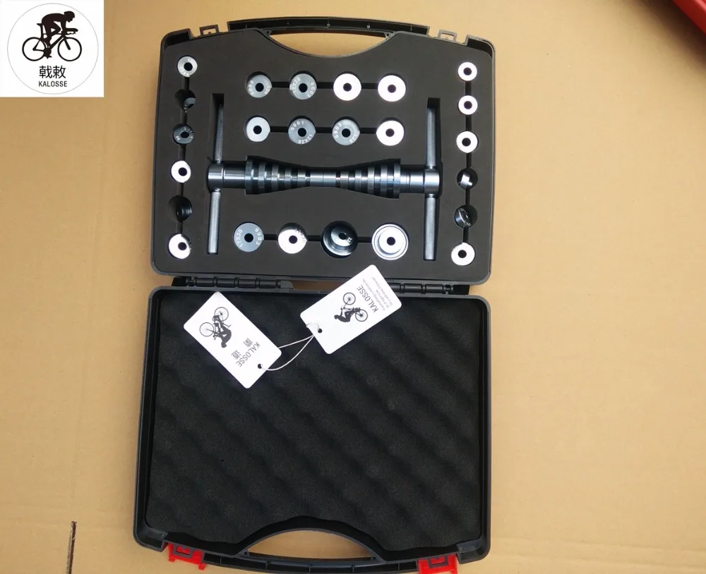 Kalosse BB70/BB86/BB90 ступицы/установка нижнего кронштейна инструмент для ремонта