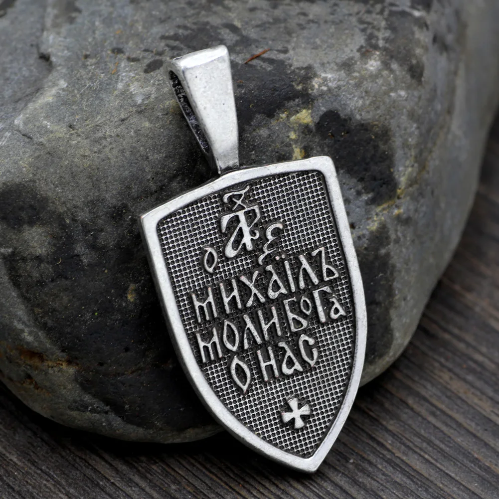 Men archangel medal pendant Archangel St.Michael Protect Me Saint Shield Protection Charm Russian Orhodox Pendant Necklace | Украшения и
