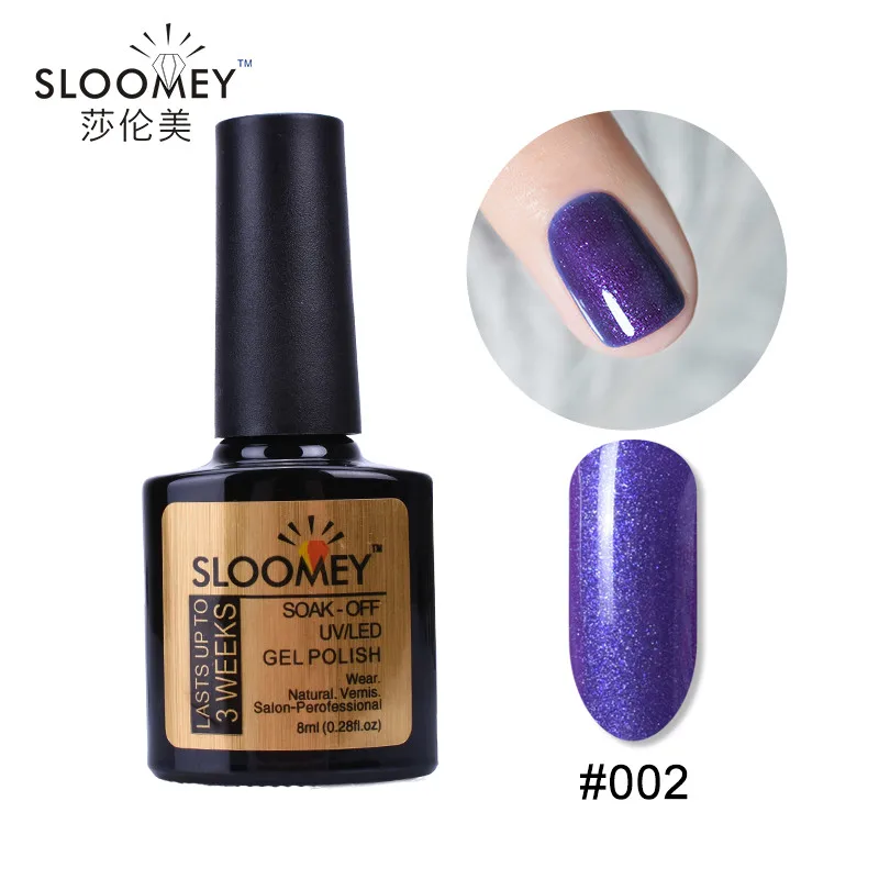 SLOOMEY 2019 новый продукт Гель-лак для ногтей 8 мл Маникюр Полупостоянный гель-клей
