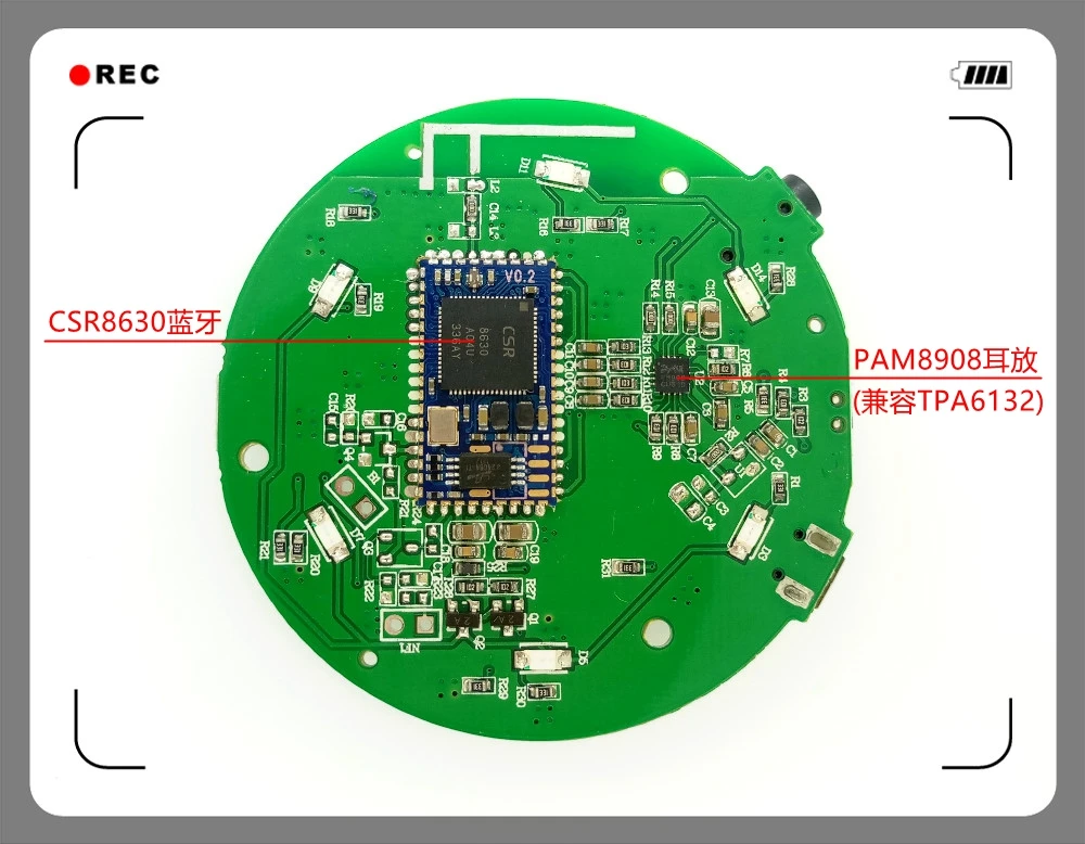 Плата модуля стереоприемника CSR8630 с поддержкой Bluetooth 4 0 модифицированный
