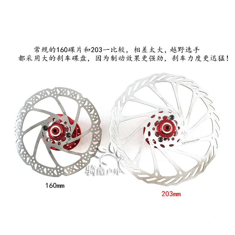 Mtb Mountain Bike Road Bicycle Disc Brake Rotors 203mm 8inch Floating Cycling Rotor | Спорт и развлечения