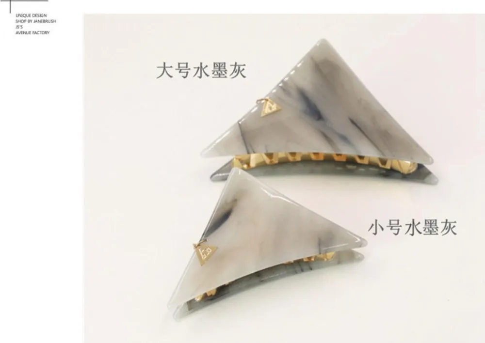 Япония и Корея, женские популярные зеленые мраморные треугольные заколки для волос, уксусная кислота, аксессуары для волос