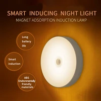 led infrared pir body motion sensor rechargeable induction led night light wireless detector light wall lamp light closet stair