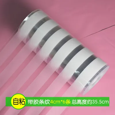 35.5cm width 1 м скраб полосатая стеклянная пленка оконная наклейка офисная Балконная движущаяся дверная перегородка наклейки на окна стекло наклейка s - Цвет: 35.5cm width