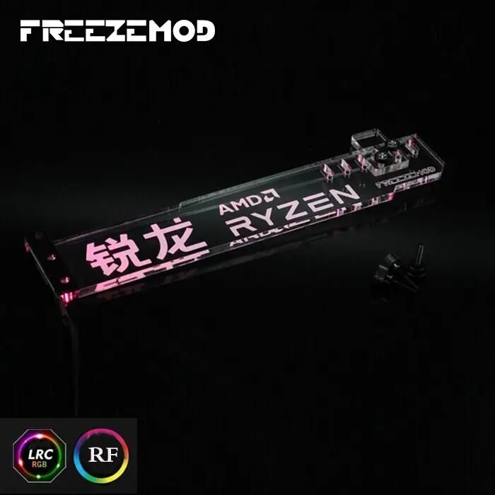 Держатель freezemod для полного покрытия видеокарты блок PCI бит Поддержка нагрузки RGB светильник pc Кулер воды. QJD-V1